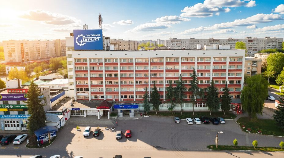 Парковка